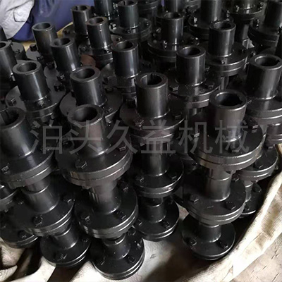 YL型凸緣聯軸器